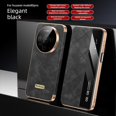 Магнитный кожаный чехол из овчины для Huawei Mate 80 Pro Max 60 Mate70 Pro Plus, умное окошко, без откидной крышки, оболочка для ответа