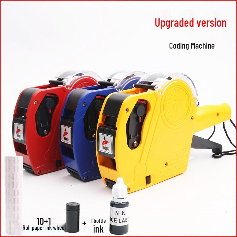 8-Digit Pricing Label Machine with Cover & English Coding