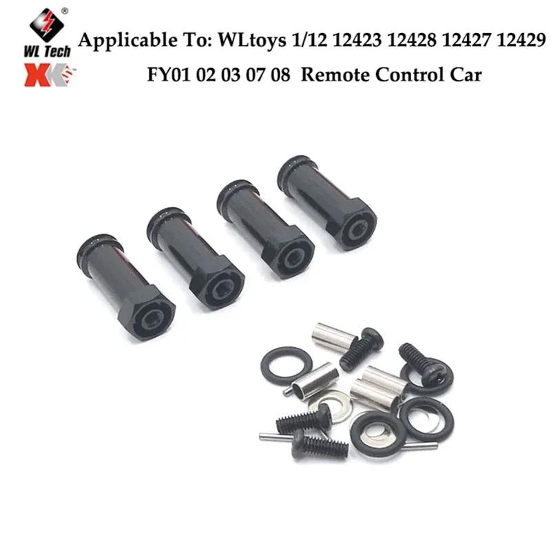 Wltoys-amortiguador Aceite Metal Para Coche Teledirigido, Accesorios Piezas Mejoradas, 12428, 12423, 12427, 12429,Piezas, 1/12
