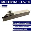Держатель канавочного резца для токарного станка: CNC MGEHR2020-3-4, Расточная державка для наружной обработки
