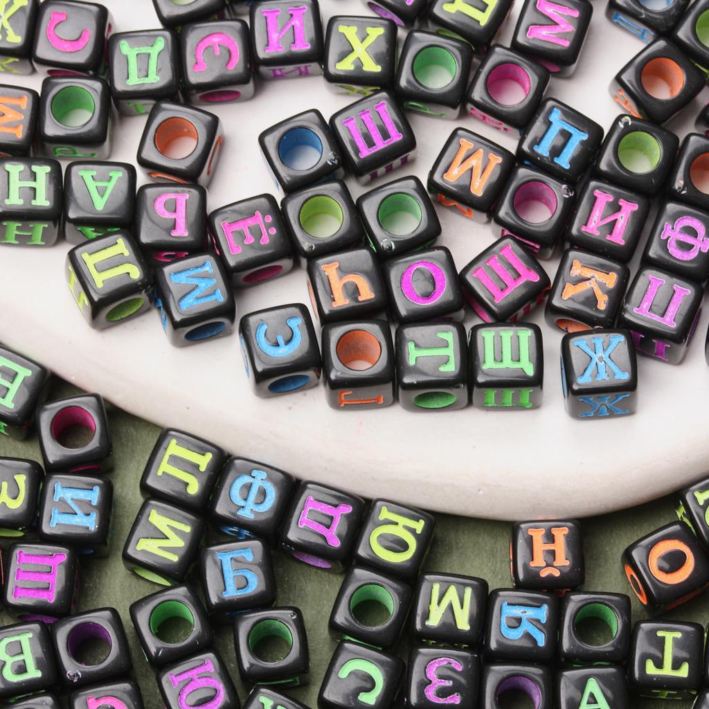 Beads Bracelet Alphabet DIY Letter Mixed Accessories For Charms Jewelry Making Square Necklace Russian Making