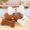 Creative Bone Dog Plush Toy Bedside Pillow Home Throw Pillow Office Waist Home Ornament Activity Gift