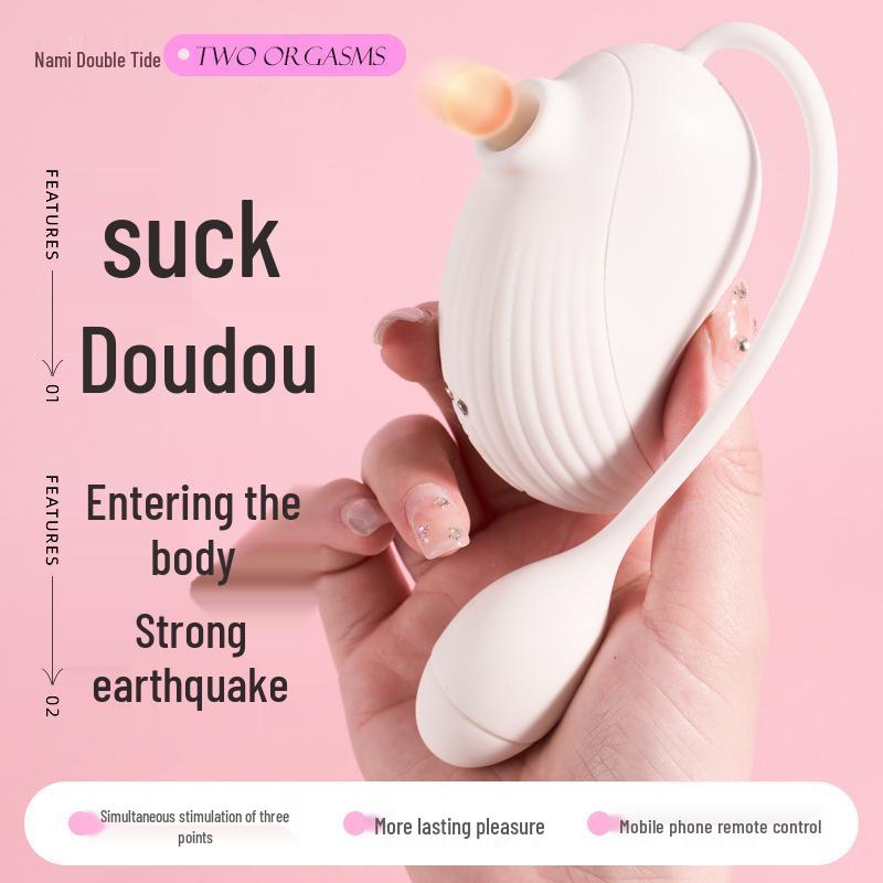 Nami Remote-Control Vibrator: Strong, Silent Suction for Women's Pleasure