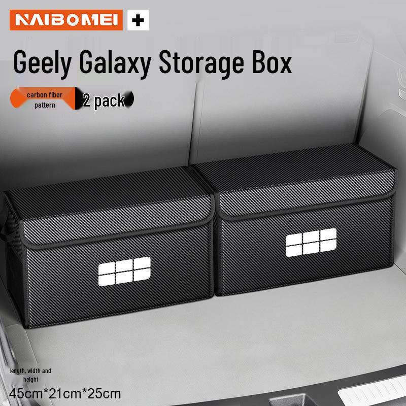 Совместимый бокс для хранения в багажнике автомобиля Geely Galaxy L6-Xingyao 8 E8 E5 Starship