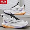 Warrior Men's Thick Sole Height-Increasing Casual Sport Shoes 5950