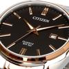 Citizen Часы Citizen из нержавеющей стали, металлический комбинированный ремень, серебро, розовое золото, черный, мужские, двухцветные BI5104-57E [предмет]
