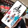 Чехол для телефона ZTE Nubia Red Magic 8S 9S 10S 8 9 10 Pro Plus 6S 7S 6 7 Pro 5G 6R 11 Pro Plus с рисунком Мама Дочь Девочка Сын Папа