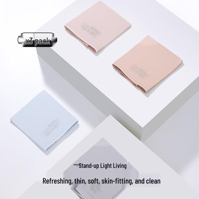 Aimer Women's Mid-Rise Seamless Boy Shorts (3-Pack) AM23A631