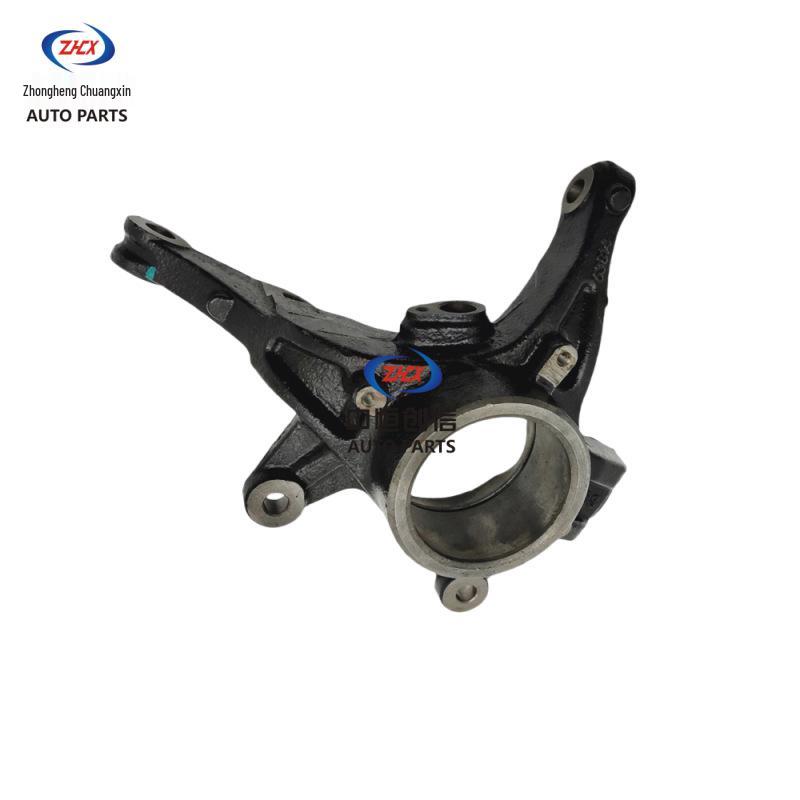 Front Steering Knuckle Spindle Carrier for Chang'an Oshan X7plus & Safety Series Models