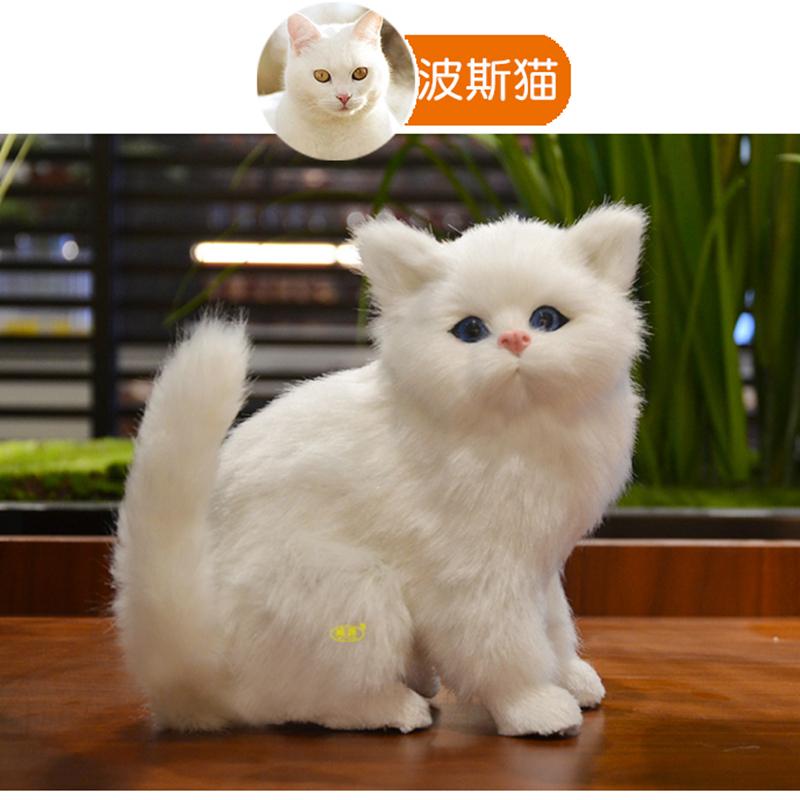 18x16x11см Симуляция Персидский Кот Сиамский Кот Рыжий Кот Плюшевая Игрушка Реалистичный Кот Корова Милый Котенок Кукла Украшение для Дома Машины