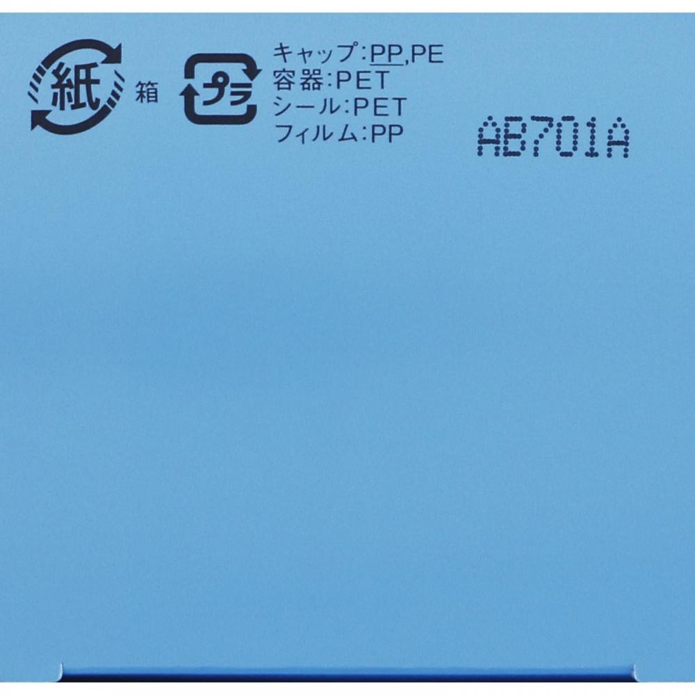 Infiniti Kose Infiniti Ag Repair Cream 40 г