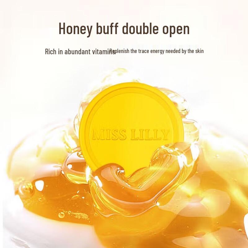 Miss Lilly Honey Goat Milk Soap