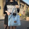 Denim Canvas Shoulder Bag Women's Large Capacity Shopping Bag Tote Bag Handbag