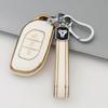 Protective Key Case for Dongfeng Fengxing Yacht S50EV, T5 Evo, T5L Models