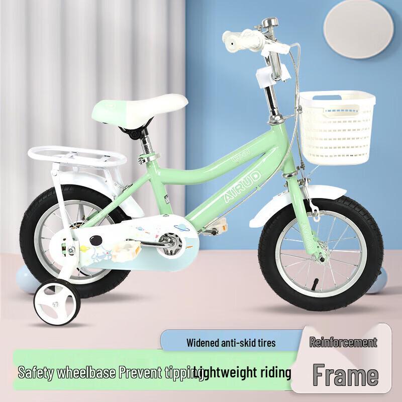 Airud Children's Bicycle with Training Wheels (CN version)