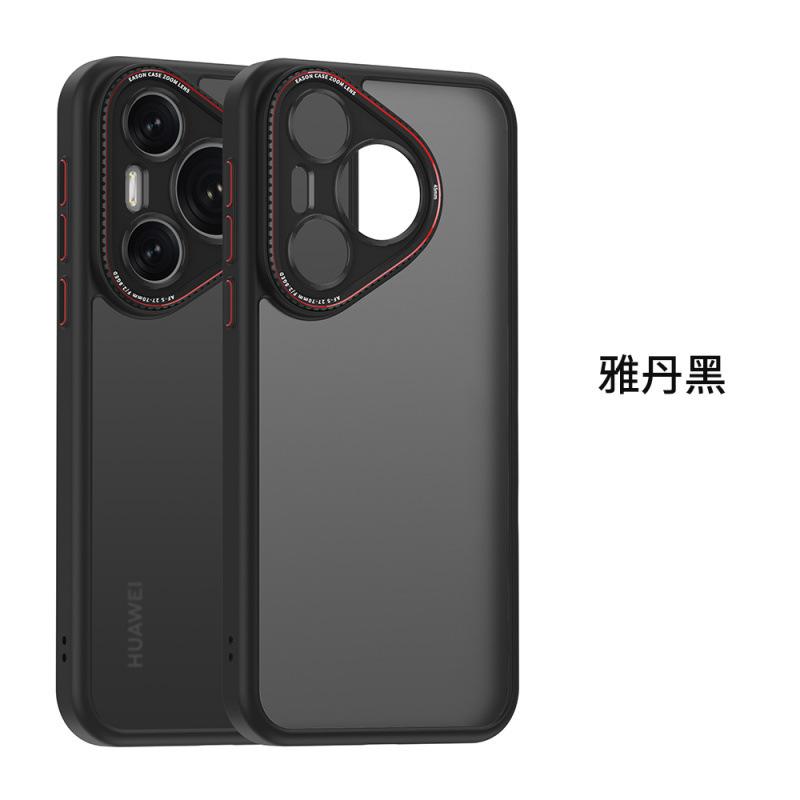 Применимо к чехлу для мобильного телефона Huawei Pura11Pro Max, новый металлический объектив, матовый, матовый, магнитный, противоударный чехол
