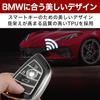 Чехол для ключей Felimoa для BMW, Чехол для смарт-ключа с карабином в комплекте, Устойчивый к царапинам, Черный