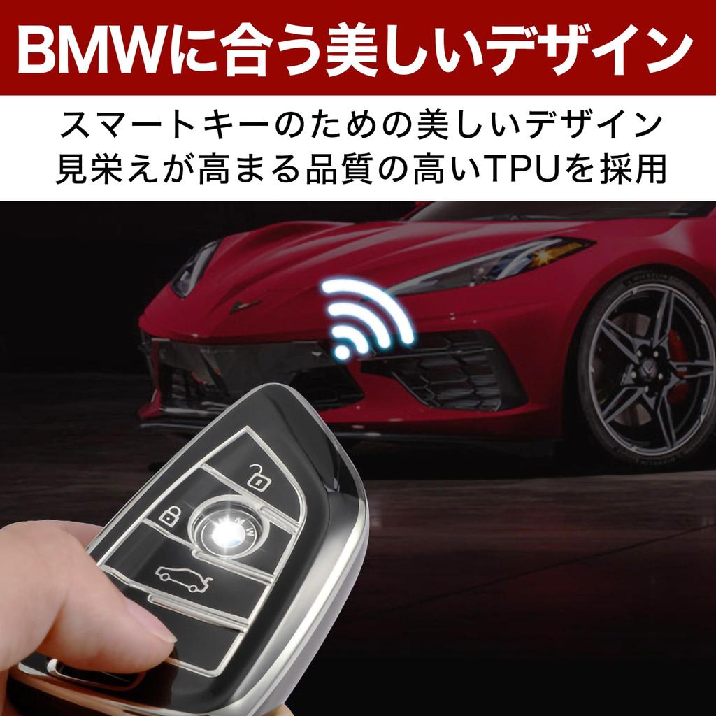 Чехол для ключей Felimoa для BMW, Чехол для смарт-ключа с карабином в комплекте, Устойчивый к царапинам, Черный
