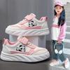 Board Shoe Повседневная спортивная обувь для детей