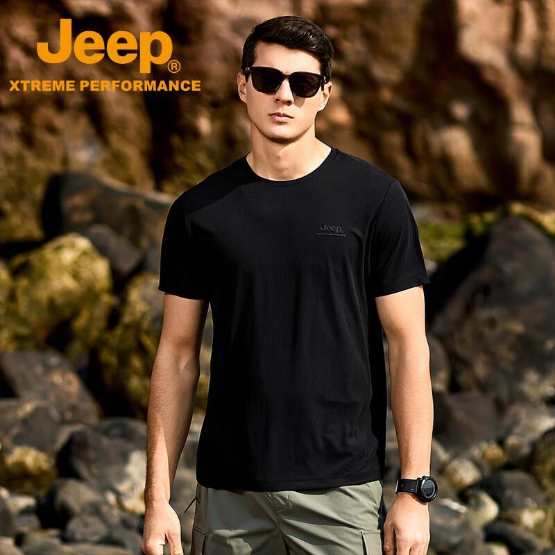 Jeep Men's Moisture-Wicking Quick-Dry Short-Sleeve T-Shirt