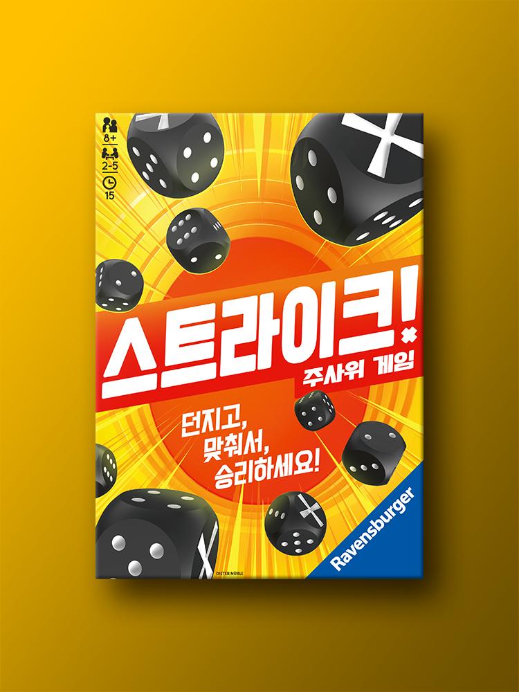 Настольная игра Strike