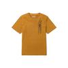 Logo Letter Print Casual Breathable Round Neck Short Sleeve T-Shirt Men Tops Wheat A27KS-P47