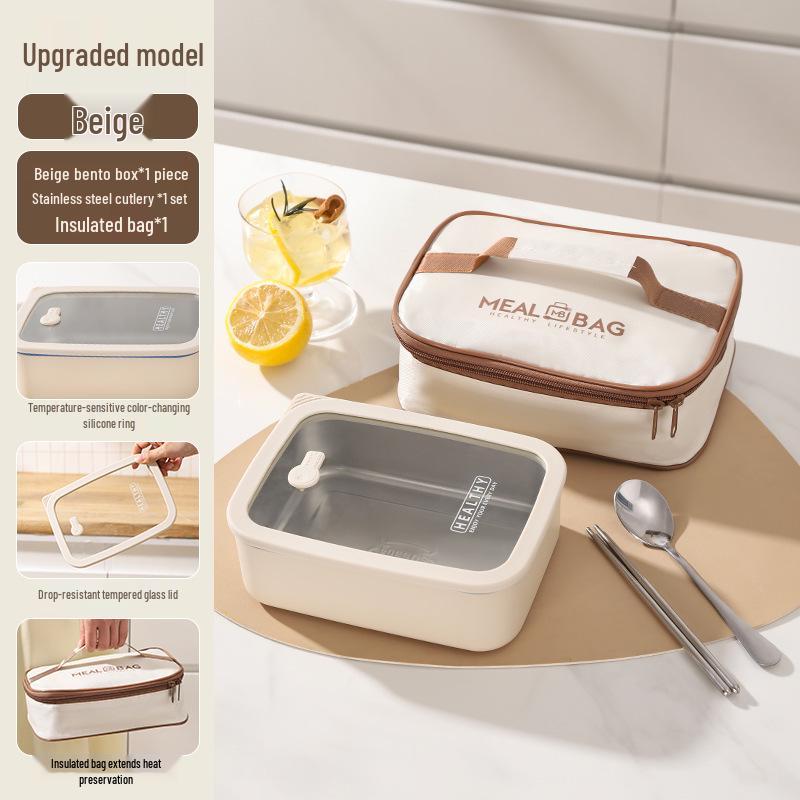 Корейский квадратный ланч-бокс из нержавеющей стали 304 с герметичной стеклянной крышкой - Подходит для микроволновой печи