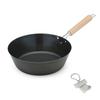Frying Pan Lightweight Hammered Iron Deep Type 28cm IH Compatible Gas Made In Japan Original Tag Included J-kitchens