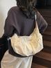 Fashion Nylon Crossbody Bag With Magnetic Snap And Inner Zipper Pocket