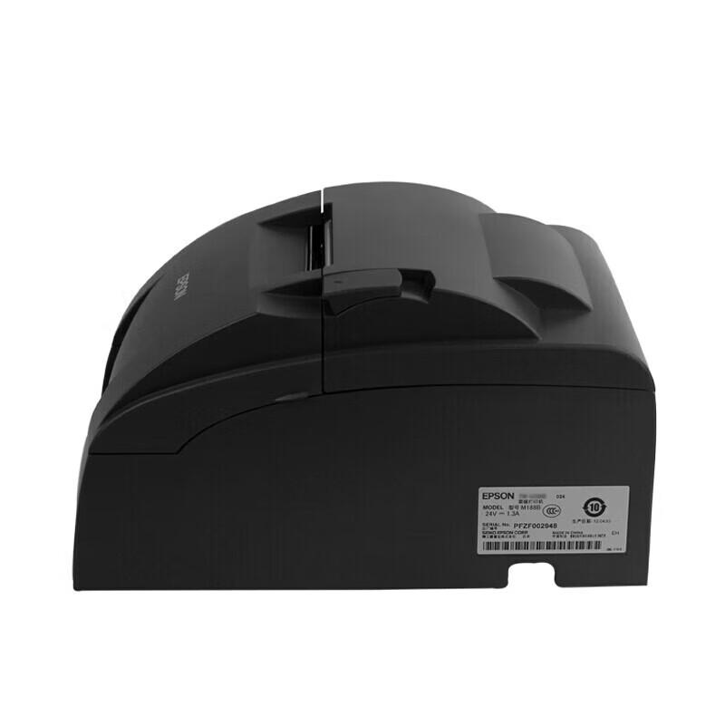 Epson TM-U220D Dot Matrix Receipt Printer CN plug (adapter included)