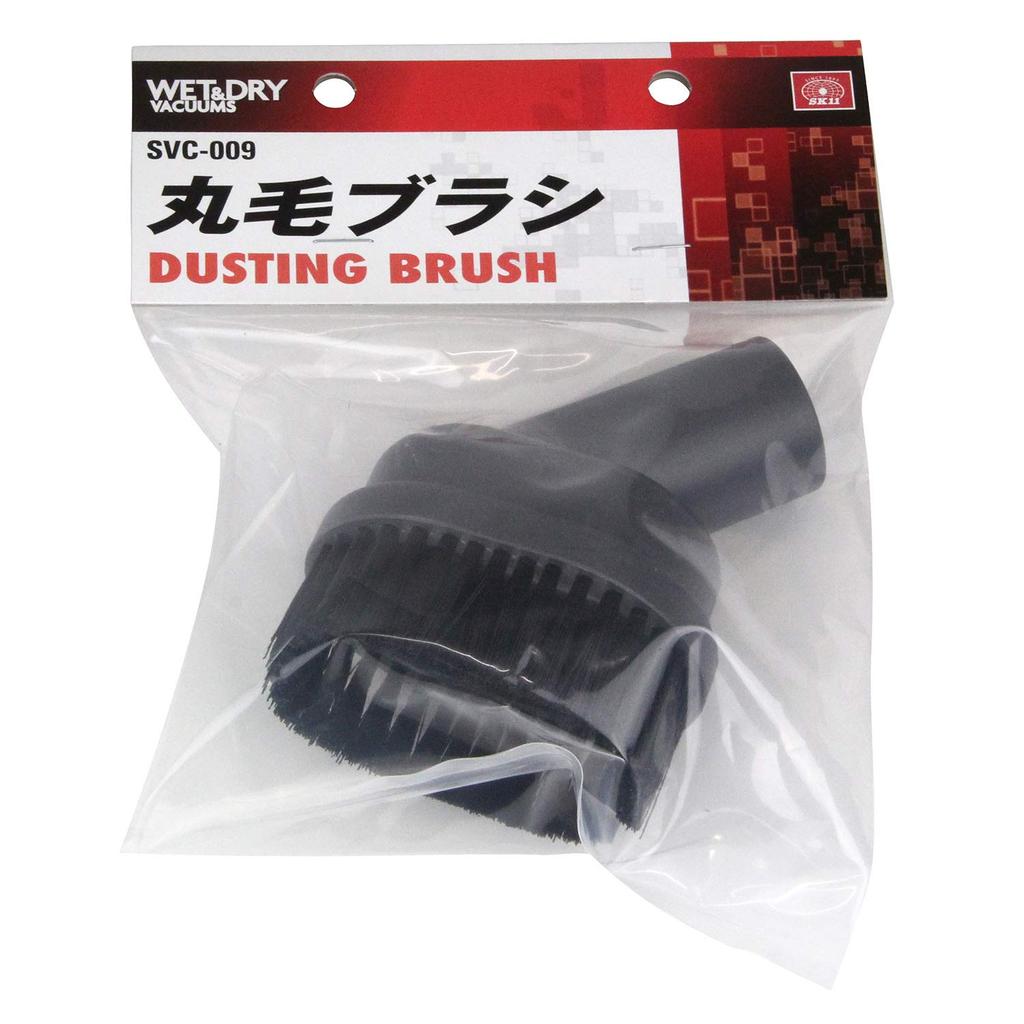 SK11 Пылесос для влажной и сухой уборки запчасти Круглая щетка для волос (СК11) SVC-009