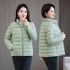 Women’s Short Quilted Windproof Thin Lightweight Winter Jacket