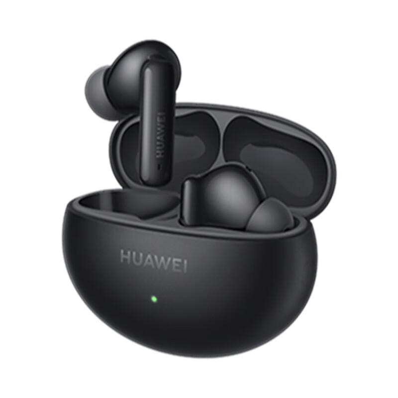 Huawei Беспроводные наушники-вкладыши FreeBuds 6i с шумоподавлением