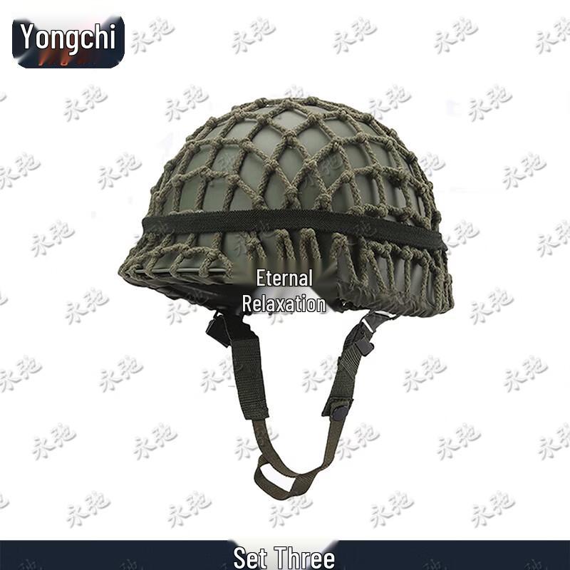 Yongchi M1 Double-Layer Tactical Helmet