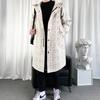 ROMON Мужской тренч средней длины в стиле business casual