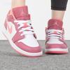 Jordan 1 Low Desert Berry GS 553560-616