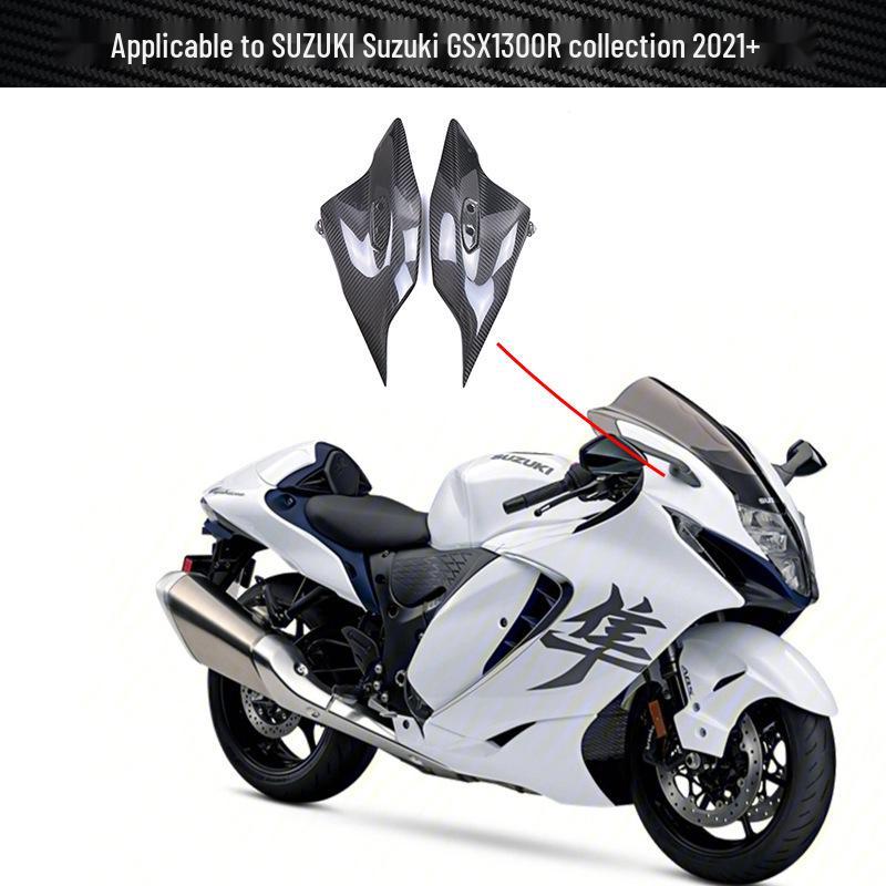 Полный комплект карбоновых обтекателей и крыла для мотоцикла Suzuki GSX1300R Hayabusa