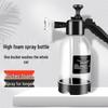 2L Dual-Use Foam Spray Bottle for Car and Home, Handheld with Pressure Relief Valve
