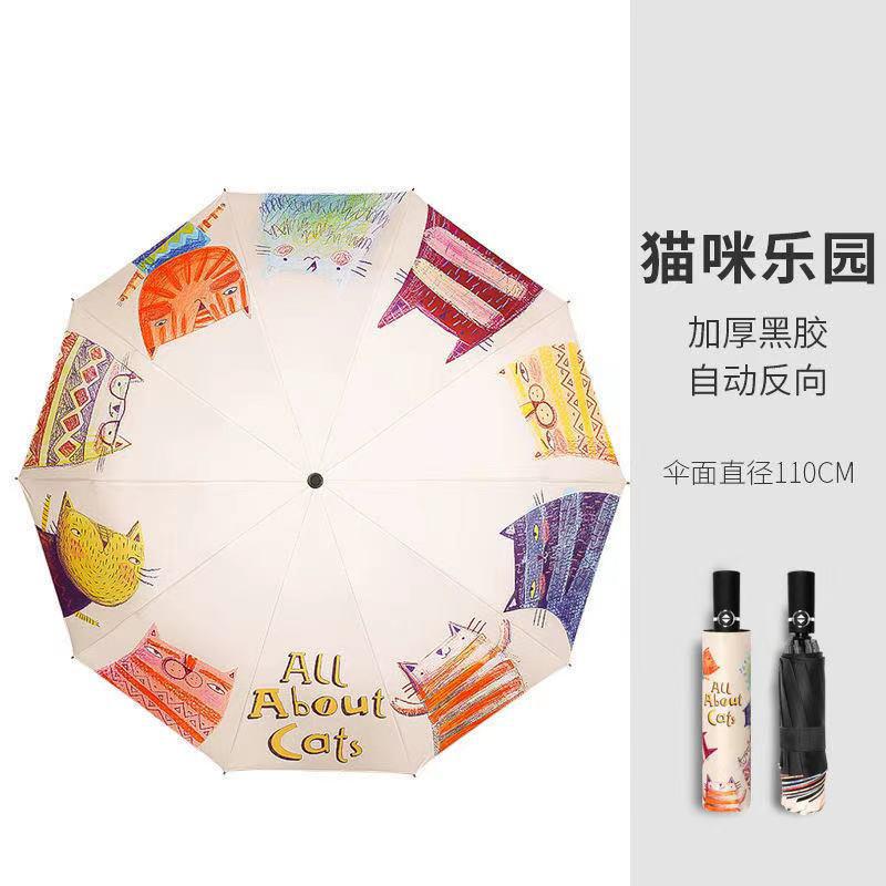 Полностью автоматический перевернутый зонт Cartoon с 10 ребрами Rain&;Автомобиль Sunreverse с использованием зонтика Strong Parapluie Fille