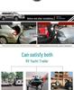 Модификация фаркопа для Nissan Teana: Задний буксировочный крюк и квадратный буксировочный крюк