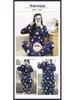 Santa Claus Pajama Set - Crew Neck, Long Sleeve, Sweet & Cute Style, Skin-Friendly Homewear for Dorms