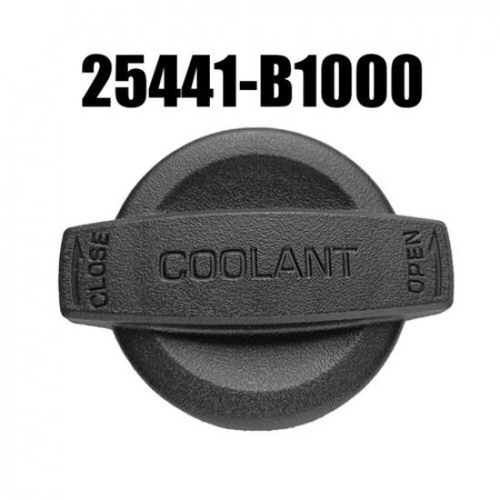 Car Coolant Reservoir Cap For Hyundai Genesis G80 G90 Kia Cadenza Optima K900