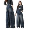 Retro bright plaid wide-leg jeans women's autumn new high-waisted and thin straight floor pants