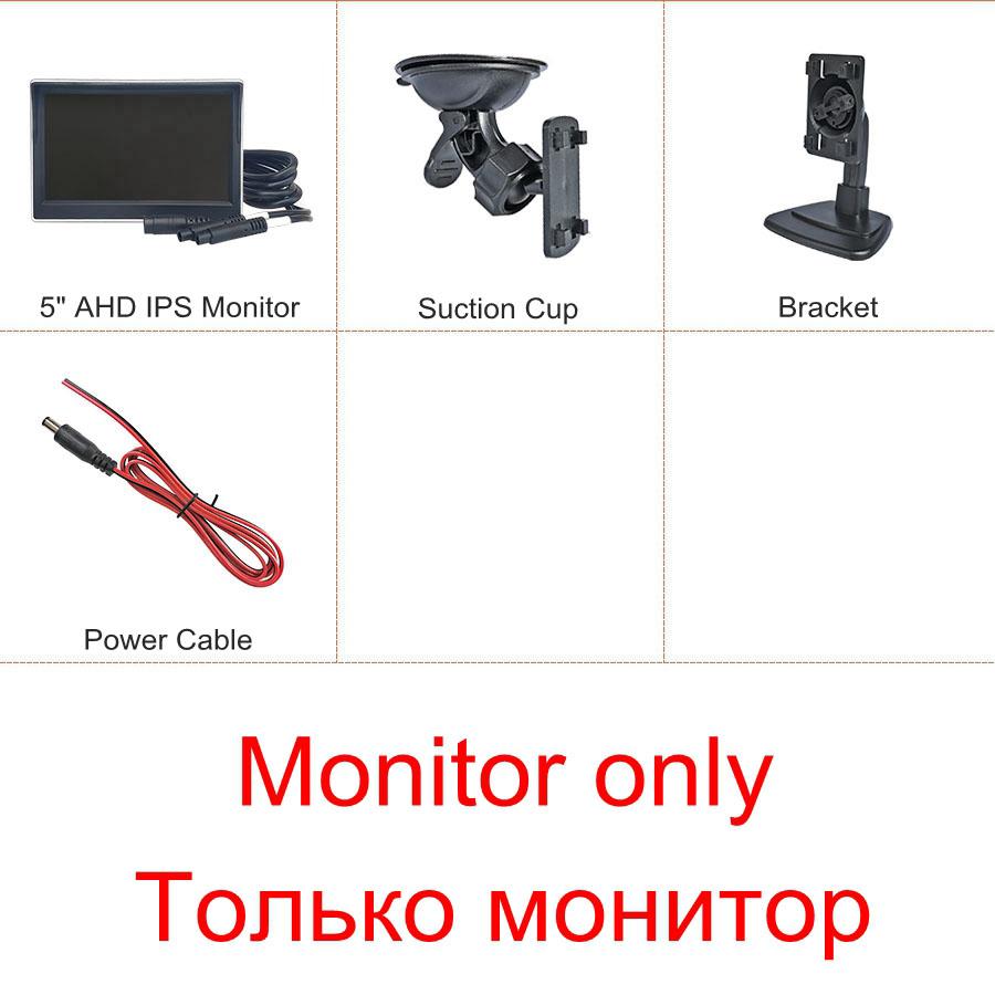 5-дюймовый AHD IPS DVR 2-канальный Автомобильный Монитор Заднего Вида 1920*1080 AHD Камера Заднего Переднего Бокового Вида Автомобильная Камера Ночное Видение Видеозапись
