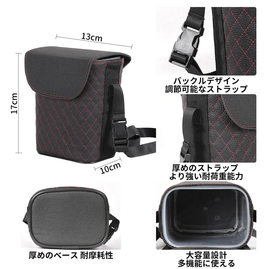 Car Trash / Car Garbage Bin / Black / Car Lid, Waterproof, Multi-functional,