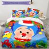 3pcs Flim Flim1 Design Cover Set - HD Printed Bedding with 1 Cover and 2 Pillowcases - Perfect for Home and Dorm Decor