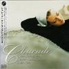 CD ДЖАН ЛУНДГРЕН ТРИО Charade MYCJ30137 MARSHMELLOW 2002 Япония ObiJazz Б/у