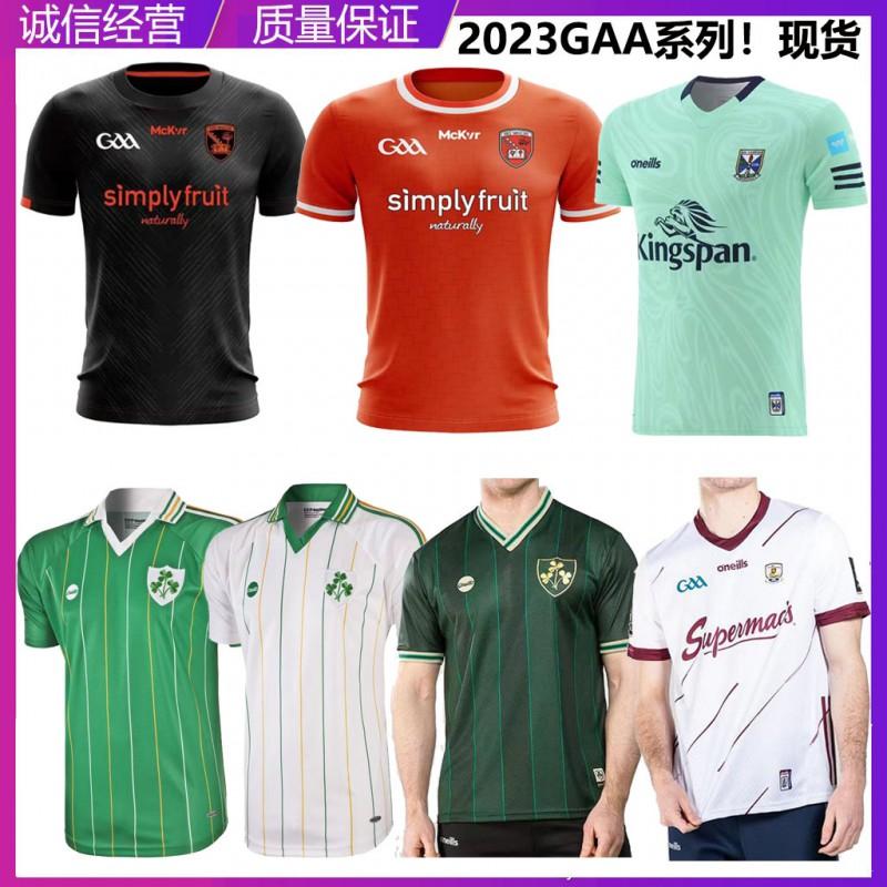 Unisex Rugby Training Jersey Short Sleeve Breathable Sport Top Basketball Volleyball Running Cycling
