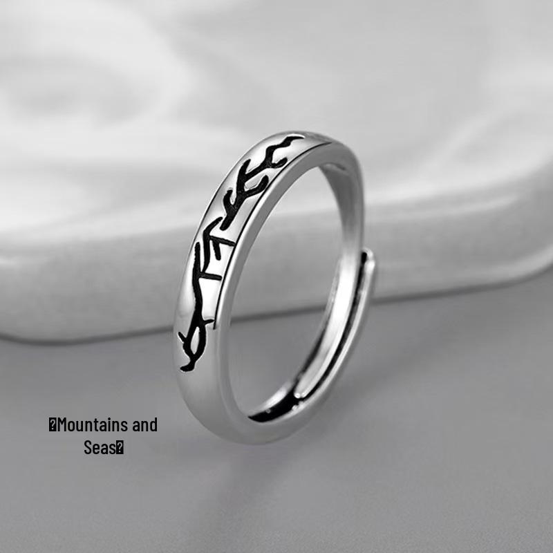 Men's Adjustable Retro Hip-Hop Index Finger Ring - Open, All-Match Single Trend Ring