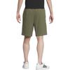 Adidas Casual Shorts Men's Strata Olive Green JI5996